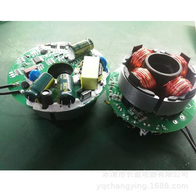 1供应轴流风机DV4650-470