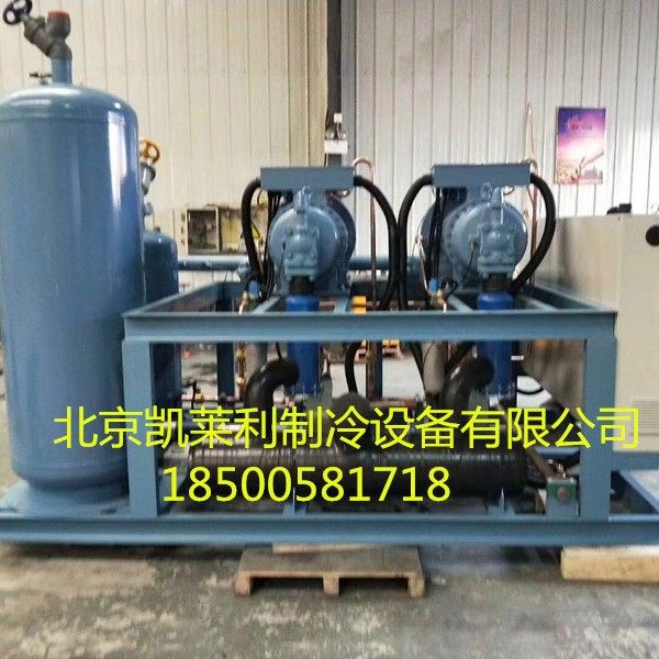 SRC-S-503-L4螺杆压缩机 中央空调制冷莱富康压缩机组