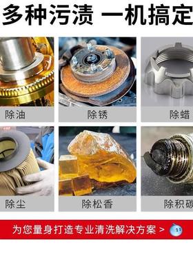 大功率频超声波菱形震清洗机萃工双业商用投入式振棒乳化取XWV分