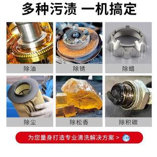 大功率频超声波菱形震清洗机萃工双业商用投入式振棒乳化取XWV分