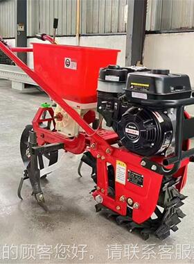 新型UJS链轨履带柴式微耕机多功能犁地机汽油耕地式油机