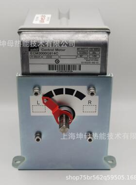日本山武伺服电机ECM000G012C ECM000G016C