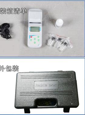 源恒/通0浊度仪ZD-2A201/WGZ-200AZD-2A/20/S/10BS20B污水质浊度