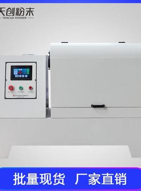 天QMX微电脑行星式行星式球球磨机实验行星球创磨机