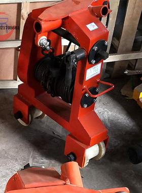 SG-2588A型拉钢轨运车矿用D铁运轨路器操作方便