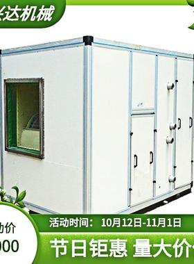 惠州厂NXD-4200家供应鲜喷油房柜十万级尘送风柜-无喷涂风-万级无