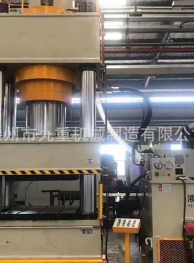 2001500吨三梁四柱液压机不锈钢板门拉2000吨成吨型机压花伸印花0