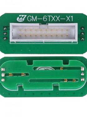 ACDP ModYaMnhuaACDP odule22 GM6lT/6L Gearbox Co ne模块22GM6T