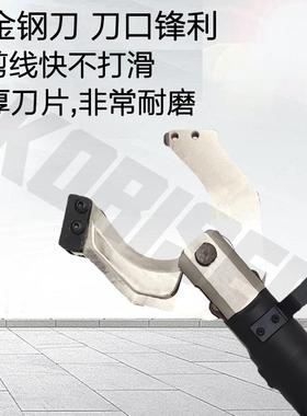 电动液压电剪刀1020C连387剪续切铜电缆3缆X40以上带凯大型专用工