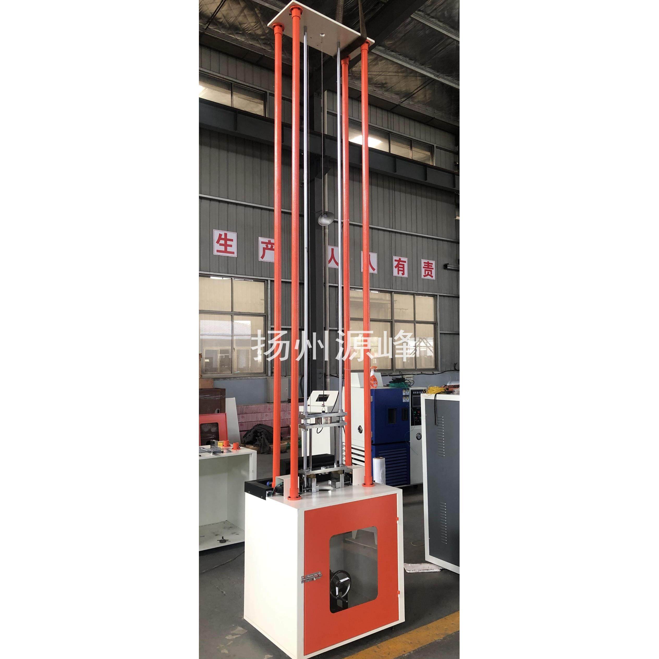 落冲击试验锤机 触YF-8106摸屏定式落锤 全自动塑料落锤冲击试验,机械设备,试验机,淘宝优惠券,粉丝福利购,淘宝优惠卷
