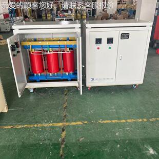 三相干式变器S-1KVA9G-12压0kva200kw480v415v380v转220v2060v660