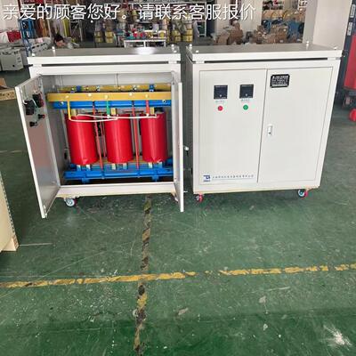 三相干式变器S-1KVA9G-12压0kva200kw480v415v380v转220v2060v660