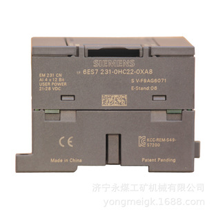 长治贝克EM231模拟量模块AL4×12Bit