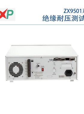 致ZX9501 9新ZX95化019502 ZX9501C2自动 系统缘绝耐压仪