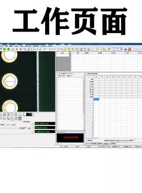 龙全门式全BKP自工动二次元影像影测量仪业光学像测量仪自动光学2