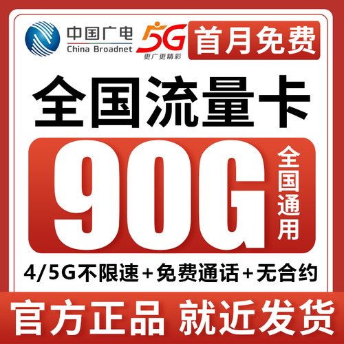 收藏下单★优先发货★终身售后★官方可查