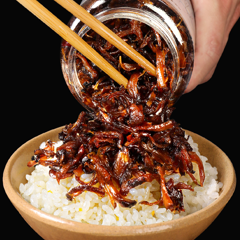 云南特产鸡枞菌松茸菌牛肝菌即食油菌子零食下饭菜菌菇酱拌饭拌面