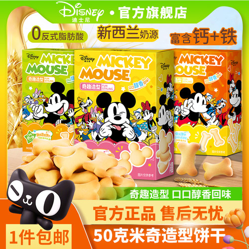 品质保证