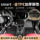 Накладки для ног из TPE полностью окружены 09-19 Smart Smartfortwo/fourW451453 для двух/четырех дверей mini 1