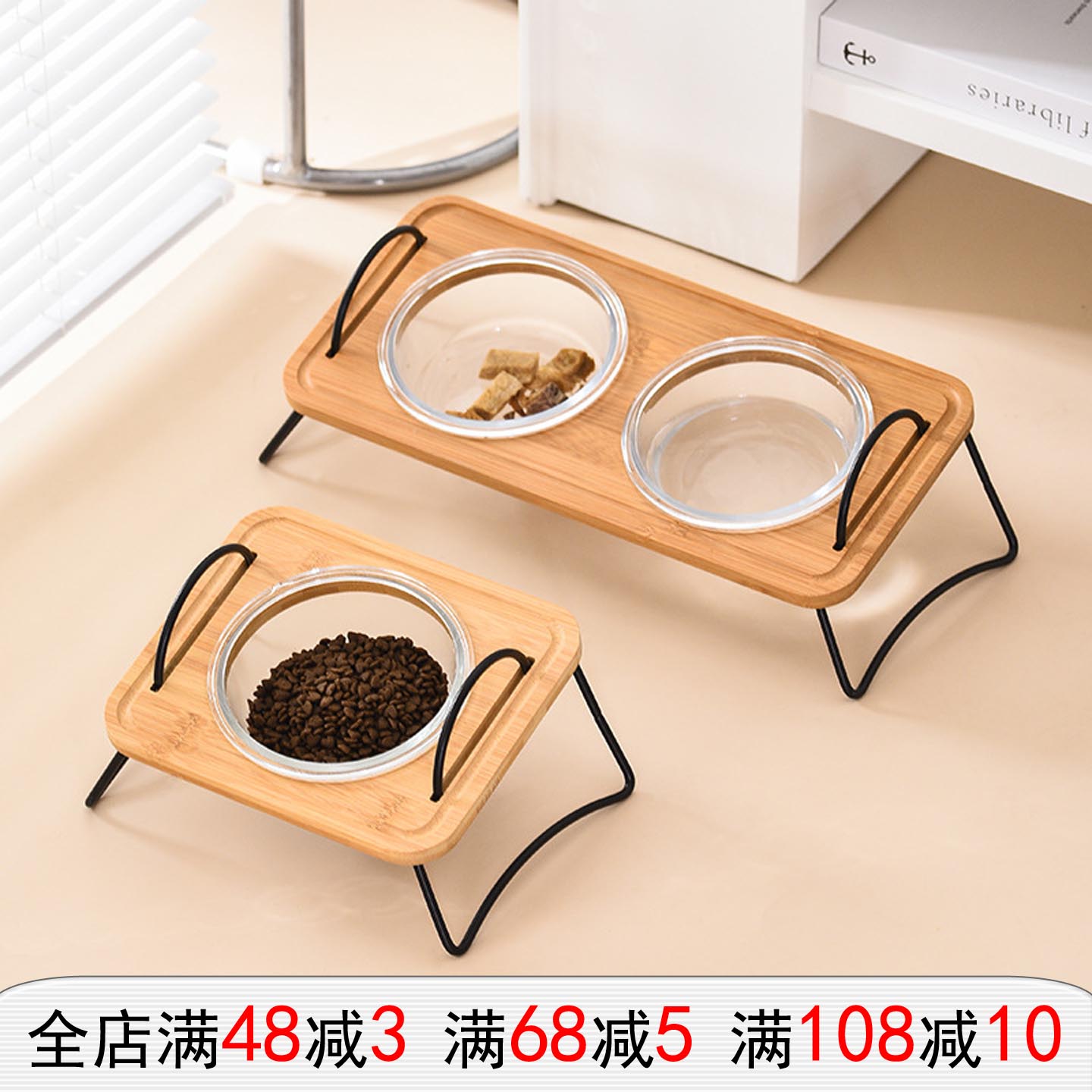 玻璃斜口猫狗碗防打翻护颈