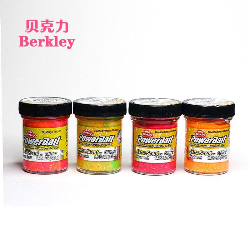 Berkley贝克力 闪光鳟鱼饵 漂浮彩泥 虹尊鱼泥饵料 路亚台钓鲈鱼