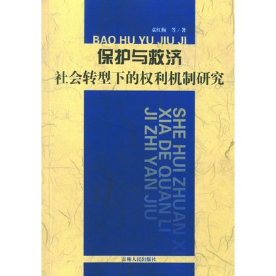 正版图书iOS开发实战：从零基础到AppStore上架张益珲清华大学出版社