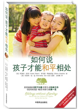 正版图书 ASPNET高级编程清华大学出版社