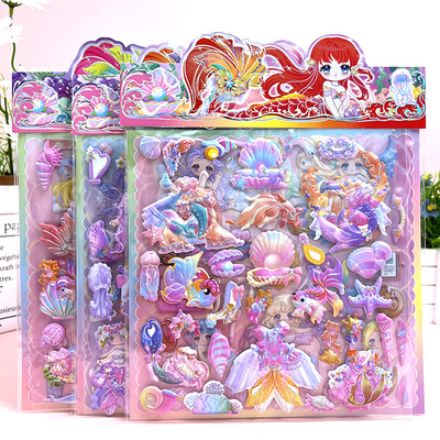 美人鱼公主3D换装玩具套装幼儿园宝宝女孩益智动手贴纸泡泡游戏