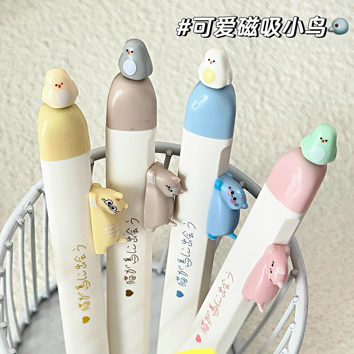 凡物象猫猫磁吸小鸟中性笔CS黑笔