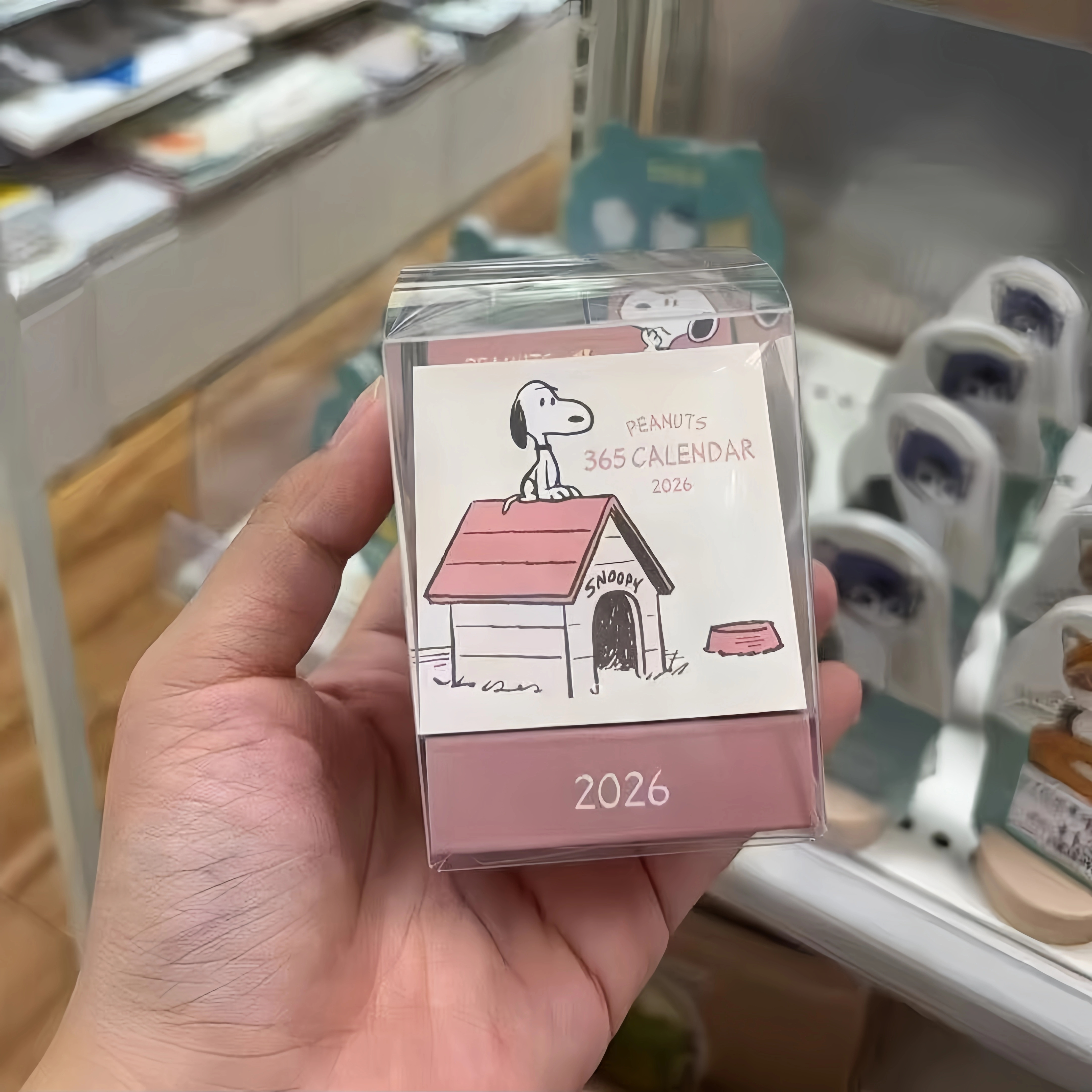 2026年迷你日历365台历手账素材