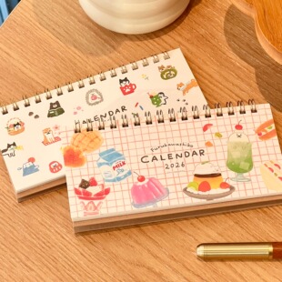 古川纸工喫茶动物2026年日历台历创意插画手账台历摆件日常打卡