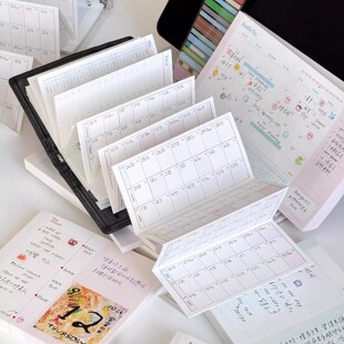 小红书同款日本奏折内页2025月计划手账日历折叠内页待办事项