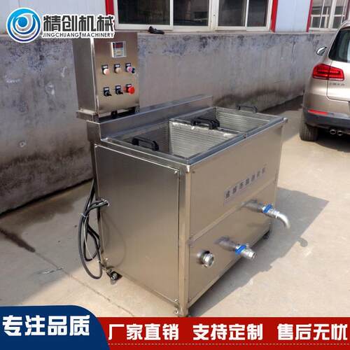 全自动大型不锈钢锅油炸 搅带拌自巴动上料锅小295鱼油炸机
