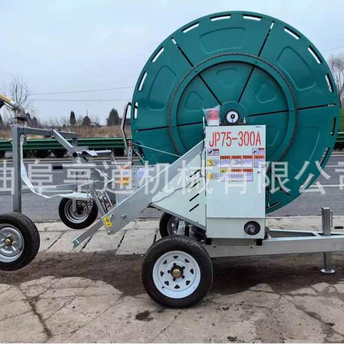 现货75-300喷灌机农用浇地卷盘式喷灌设备可移动式灌溉效率高