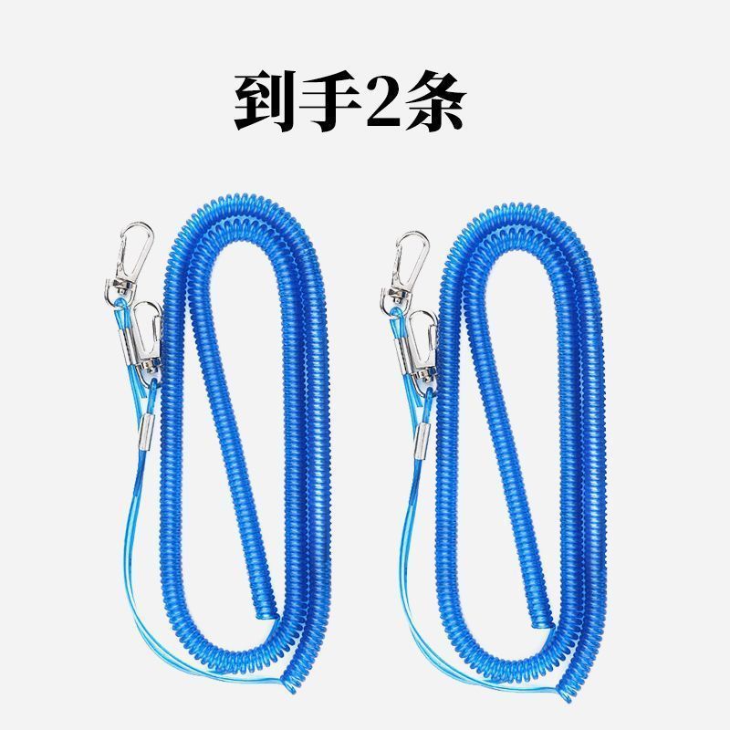 鱼竿钢丝失手绳溜鱼器大物防脱护竿绳放杆绳钓鱼用品