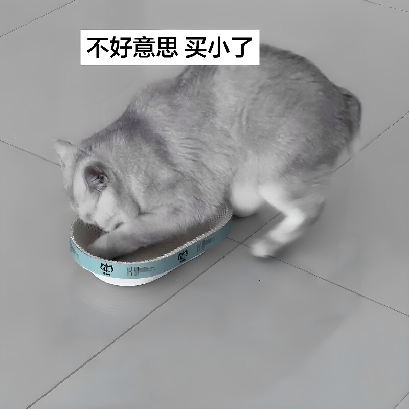 超小椭圆形猫抓板窝猫抓盆加厚耐抓不掉屑宠物小猫磨爪解闷玩具