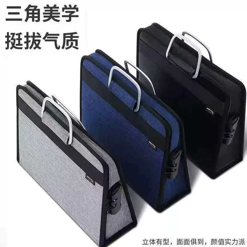 A3营业执照印章收纳盒带密码锁含