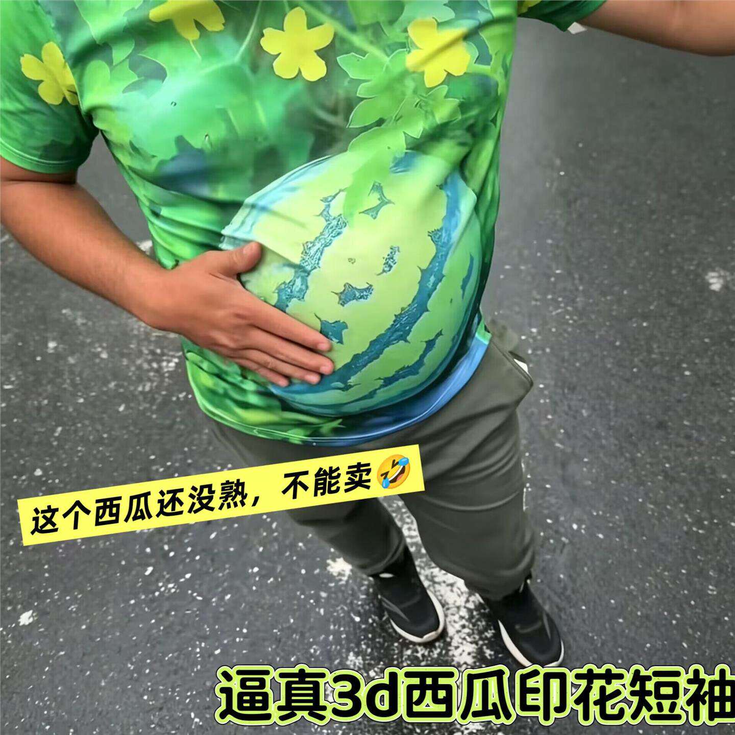 夏季西瓜元素3D印花宽松短袖T恤