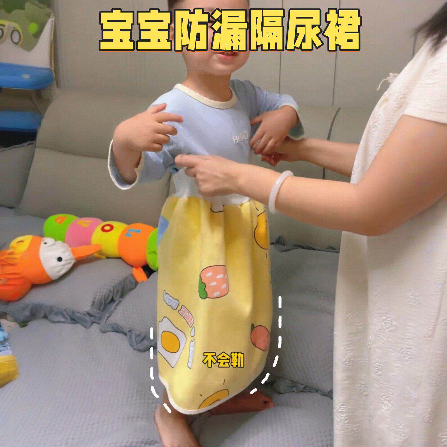 宝宝戒尿不湿训练裤防水防漏