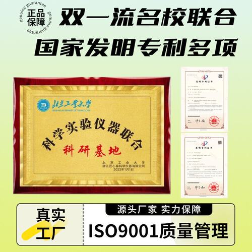 DIY风力小车小学生STEAM科技小制作发明儿童科学实验创意益智E356