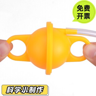 自制密度计材料包简易式初中物理力学实验器材测液体密度比较大小