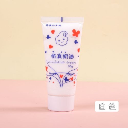 仿真奶油胶 50ml瓶装儿童手工diy制作材料手机壳胶文具盒发夹SE79