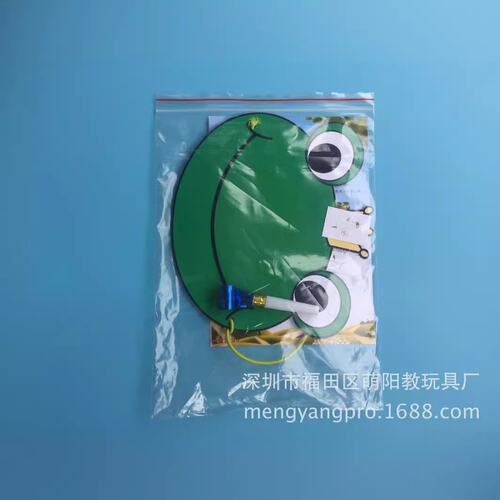 幼儿园科学实验教材操作材料探索活动玩教具套装盒儿童科技小SS28