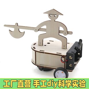 巨斧格斗机器人八通道遥控车diy套件手工科学实验木制DIY手工玩具
