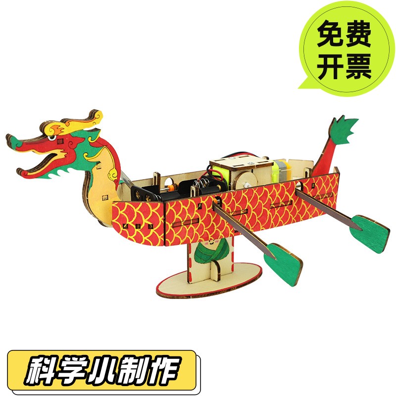 军事模型木质3d立体拼图儿童益智力玩具男孩飞机手工拼装拼插木头