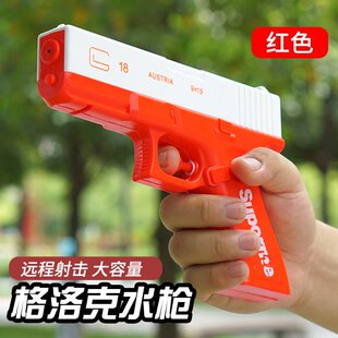 打水机水枪儿童玩具喷水滋呲泚水迷你小水枪搞怪解压打火机整蛊