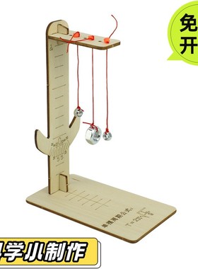 塑料款起降杆收费杆起落电动门栅栏道闸小区停车场闸门自动升降