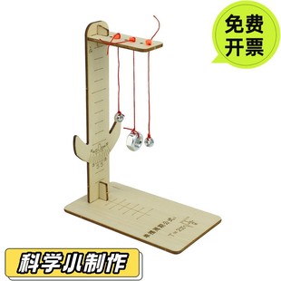 塑料款起降杆收费杆起落电动门栅栏道闸小区停车场闸门自动升降