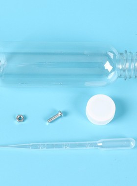 沉浮子 科学实验器材 科技小制作diy 科普玩具幼儿园手工制作SE24