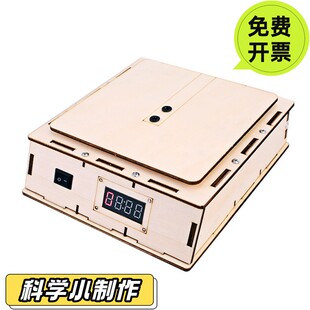 学生制作磕头机油田采油机diy抽油机模型材料手工玩具科技小发明